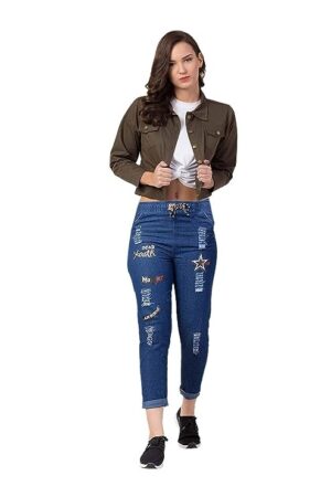 Women's Denim Fit Jogger Pants Jeans